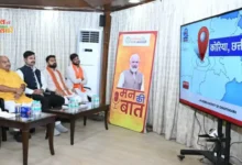 Mann Ki Baat में Chhattisgarh Water Conservation Model को मिली पहचान