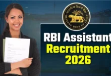 RBI Assistant Recruitment 2026 में 650 पदों पर भर्ती